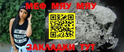 гашиш Ликино-Дулёво