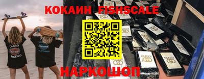 гашиш Ликино-Дулёво