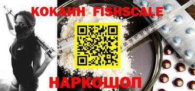 сатива Малоярославец