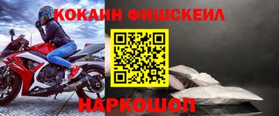 jwh Сафоново