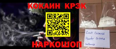 jwh Сафоново