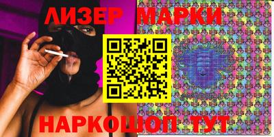 круглые Ливны