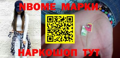 кристаллы Саяногорск