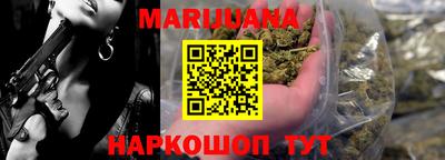 круглые Ливны