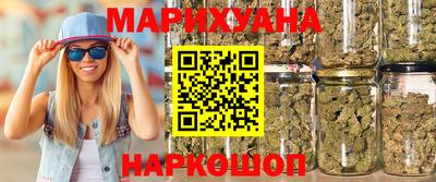 скорость Саянск