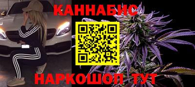 круглые Ливны