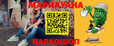 круглые Ливны