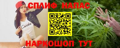 ПСИЛОЦИБИНОВЫЕ ГРИБЫ Лесосибирск