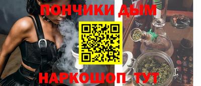 круглые Ливны