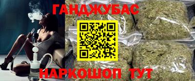 jwh Сафоново