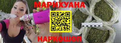 скорость mdpv Малгобек