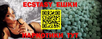 гашиш Ликино-Дулёво
