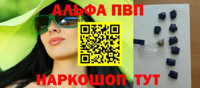 гашиш Ликино-Дулёво