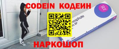 jwh Сафоново
