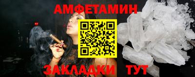 гашиш Ликино-Дулёво