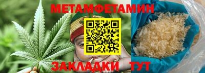 гашиш Ликино-Дулёво