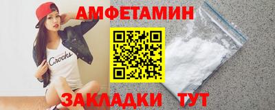 гашиш Ликино-Дулёво