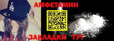 гашиш Ликино-Дулёво
