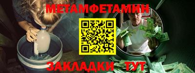 ПСИЛОЦИБИНОВЫЕ ГРИБЫ Лесосибирск