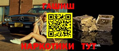 гашиш Ликино-Дулёво