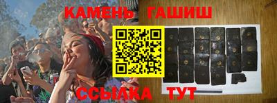ПСИЛОЦИБИНОВЫЕ ГРИБЫ Лесосибирск