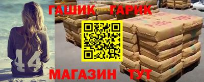 круглые Ливны