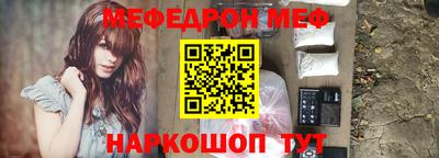гашиш Ликино-Дулёво